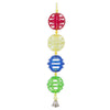 JW Pet Lattice Chain Bird Toy